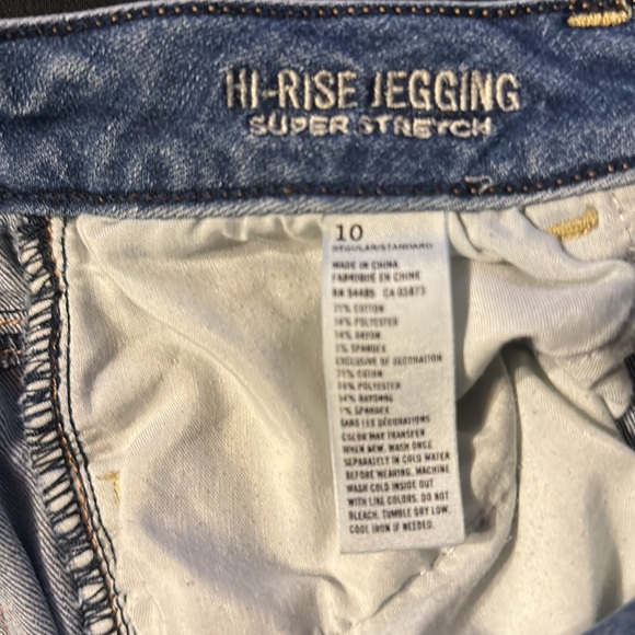 American Eagle Outfitters Hi-Rise Jegging size 10 (R) Super Stretch - Picture 2 of 4